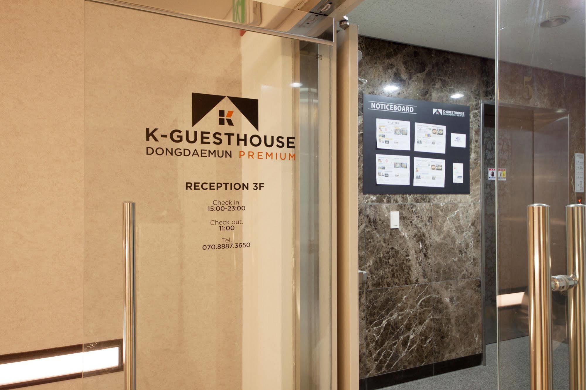 K-Guesthouse Dongdaemun Premium Seoul Exterior photo